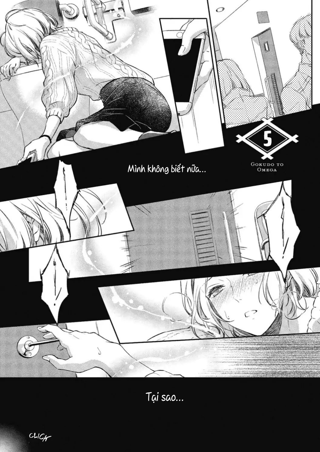 Mafia Và Omega ~ Khao Khát Cháy Bỏng chapter 4.1 - Trang 4
