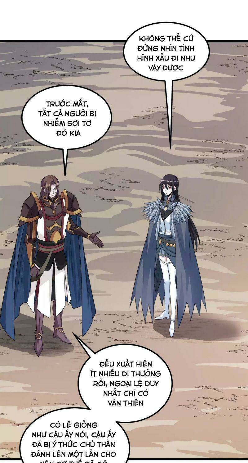 kiếm vũ chapter 173 29