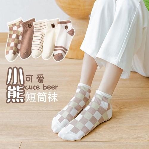 Set 5 Cặp Vớ Cotton Thoáng Khí Khử Mùi Dành Cho Nữ Họa Tiết Ngẫu Nhiên Phong Cách Trẻ Trung
