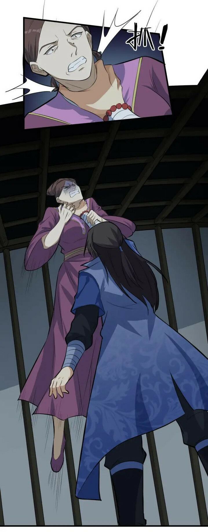 đại nghịch chi môn chapter 75 19