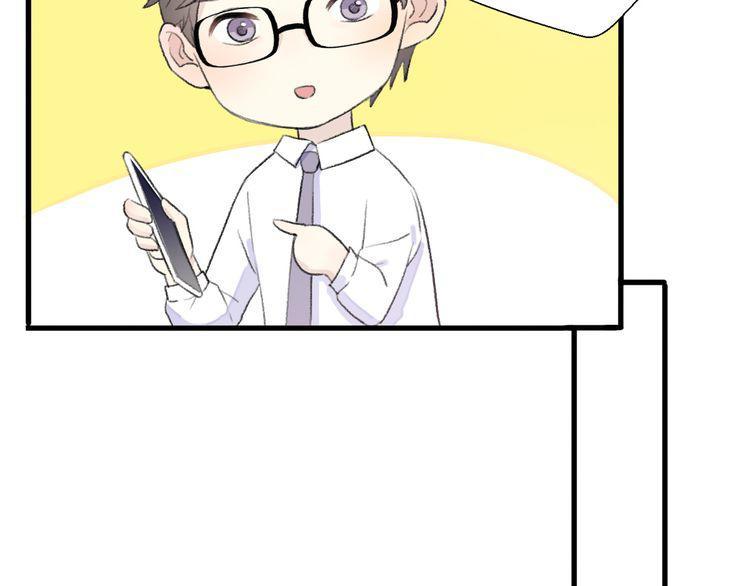 cuộc chiến tình yêu chapter 24 106