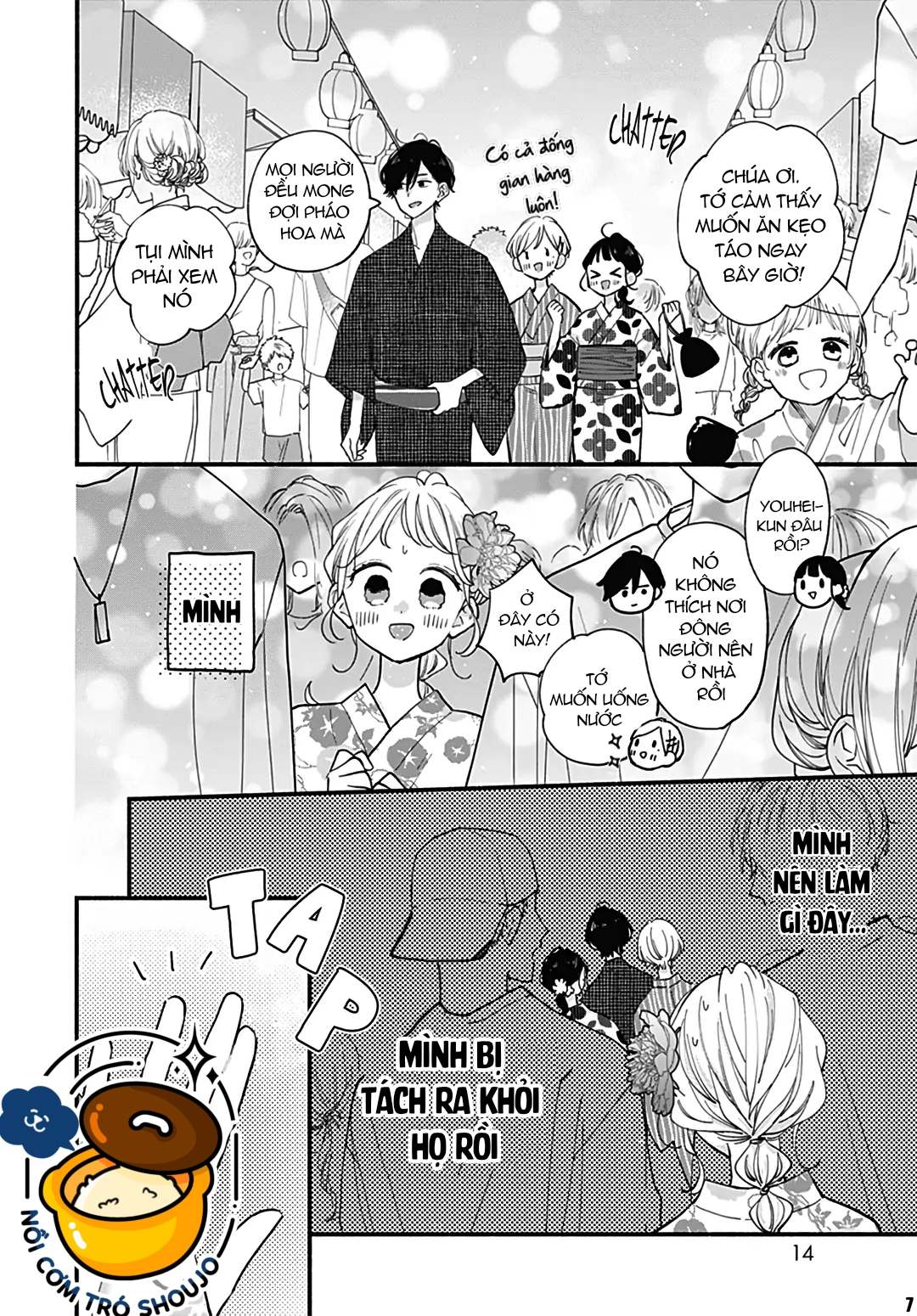 chuyện tình của ba người bạn thanh mai trúc mã chapter 22.1 10