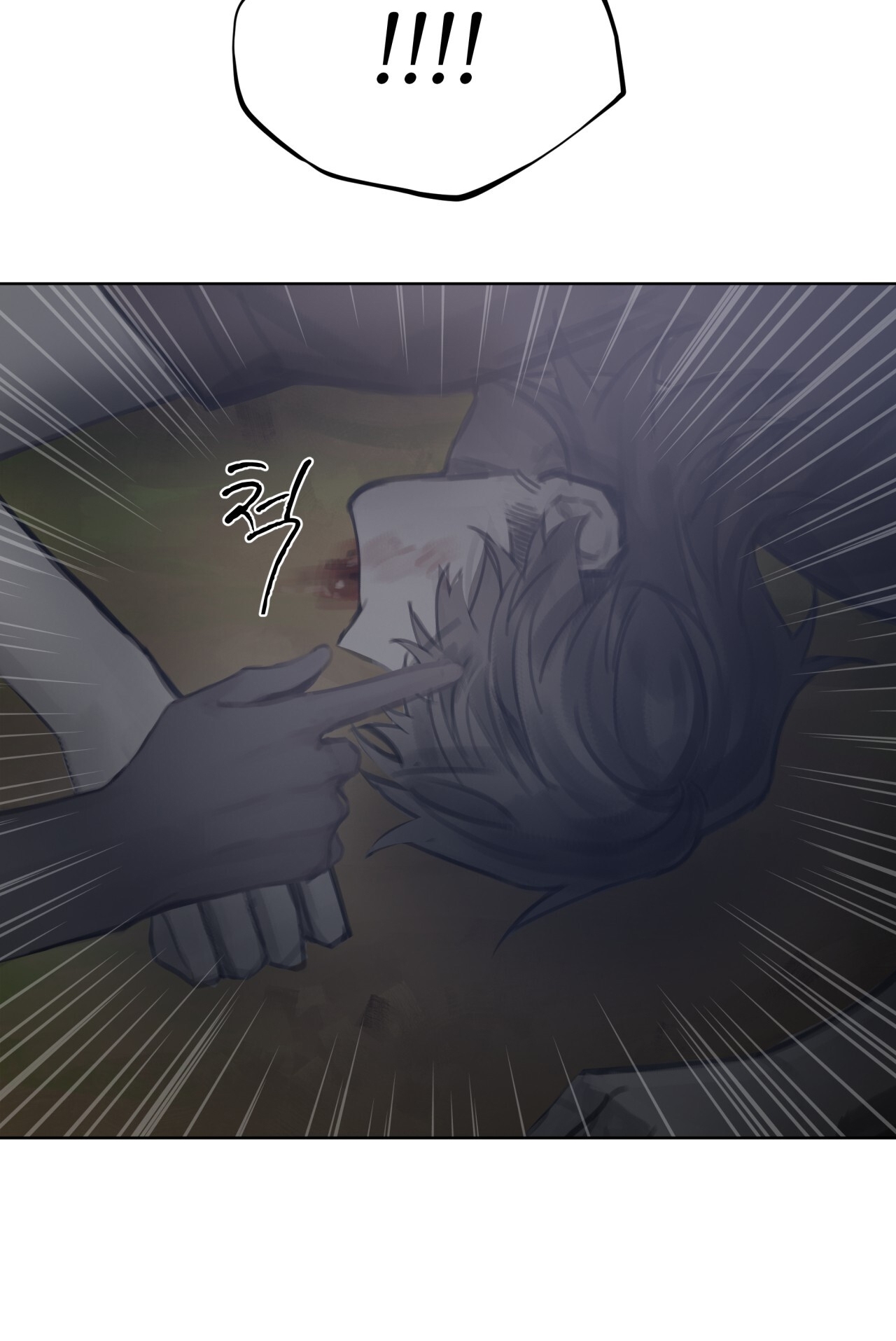 doppio senso chapter 86.2 23