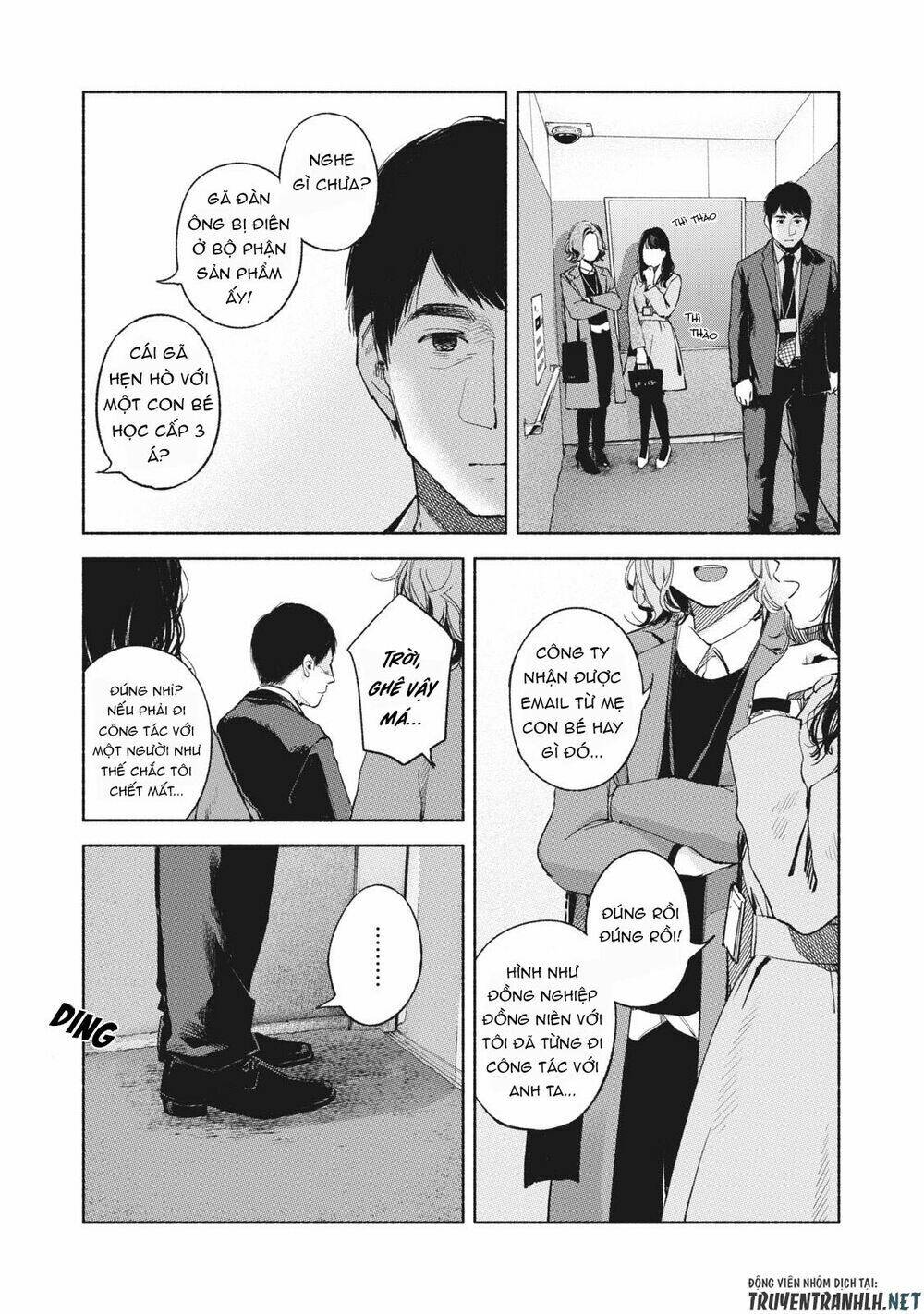 my daughter's friend chapter 61 4