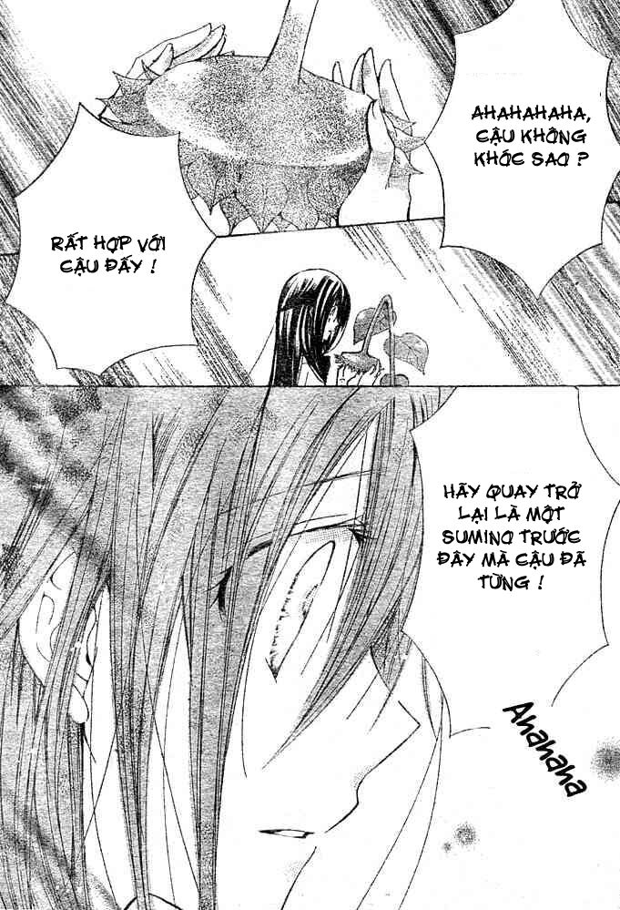 kokoni iru yo chapter 18 23