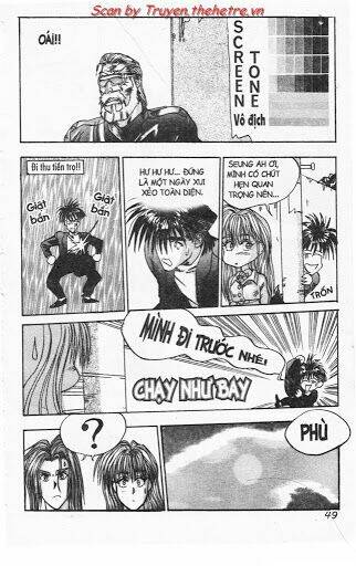 lights out chapter 32 11