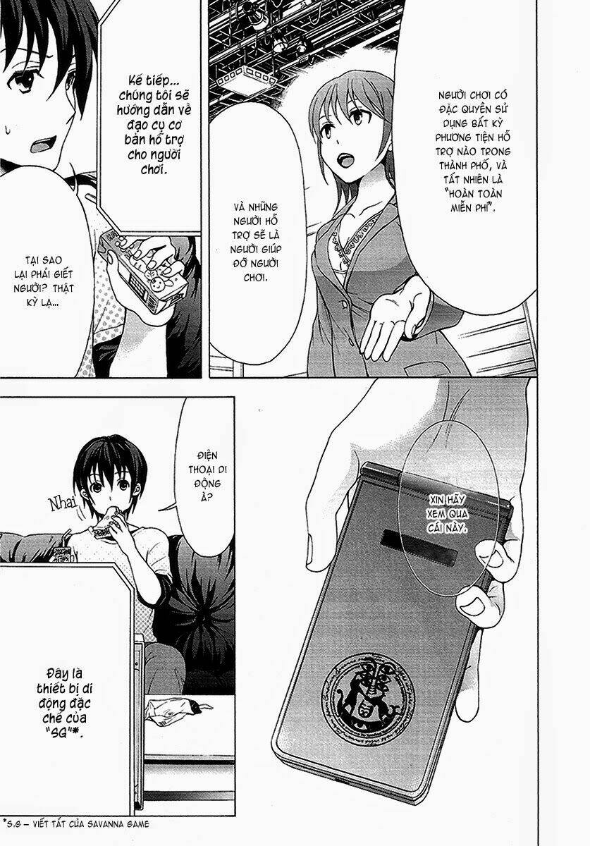 savanna game: the comic manga chapter 2 7