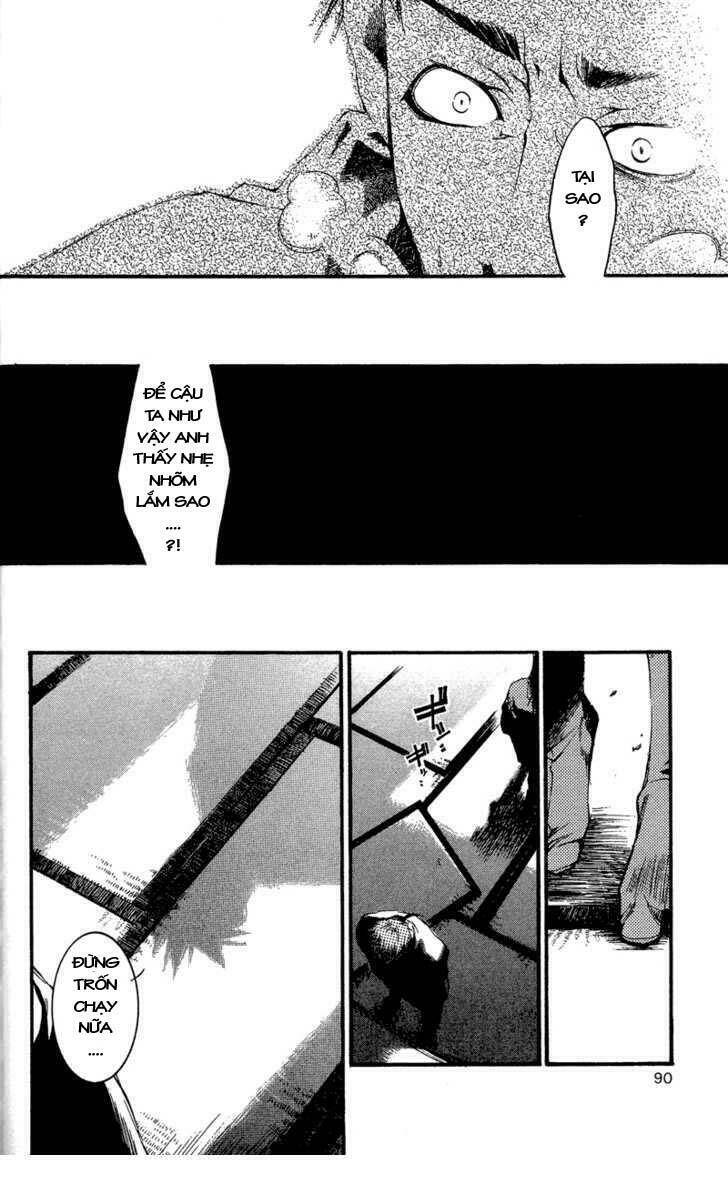 shinsengumi imon peace maker chapter 23 27