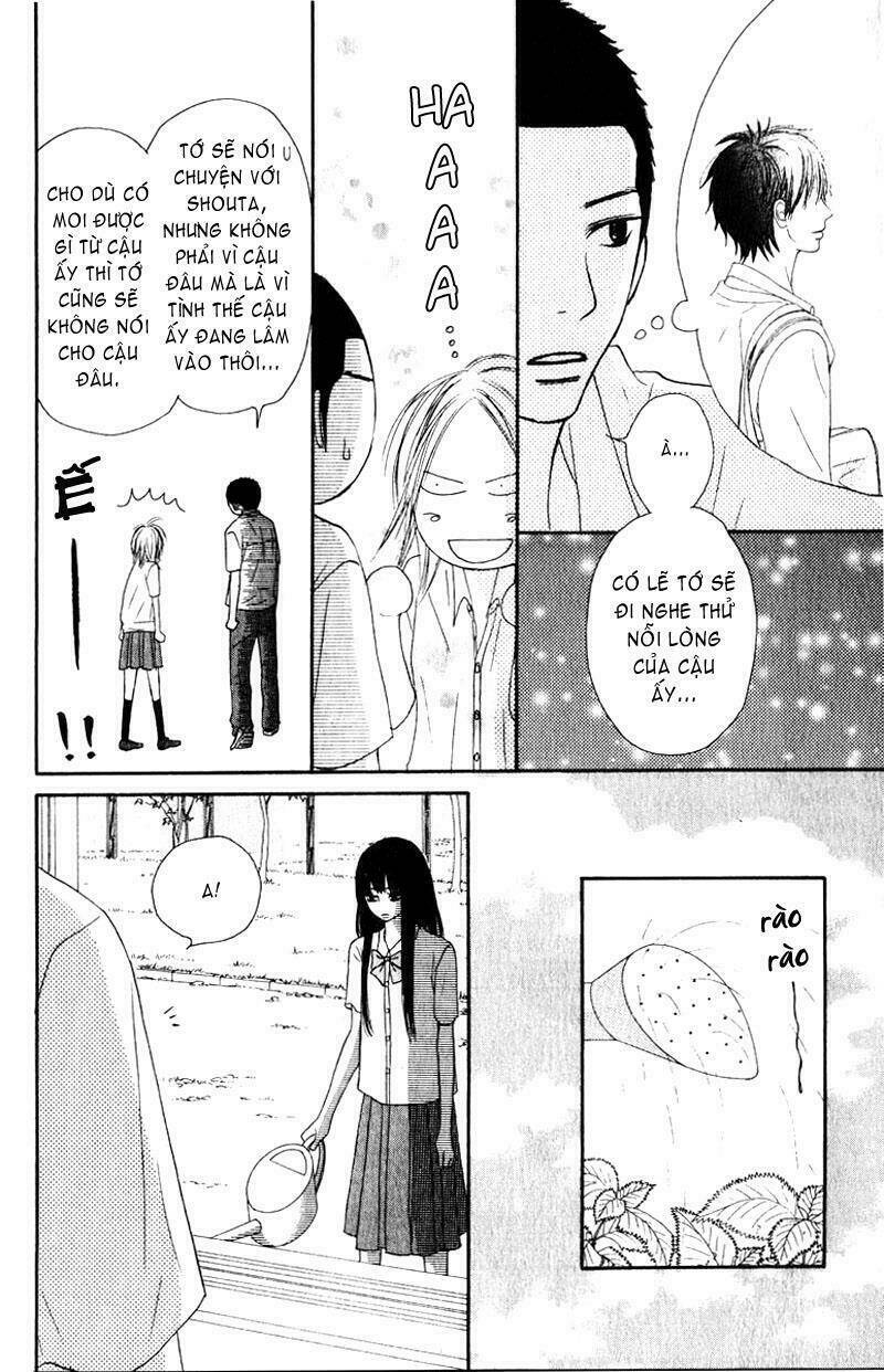 anh đã cho em biết bao thứ đầu tiên chapter 33 27