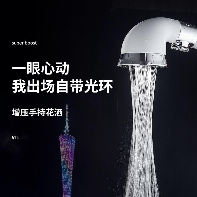 Vòi hoa sen áp suất cao có thể sạc lại tiện dụng