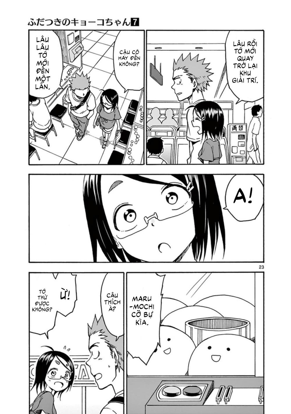 fudatsuki no kyoko-chan chapter 33 26