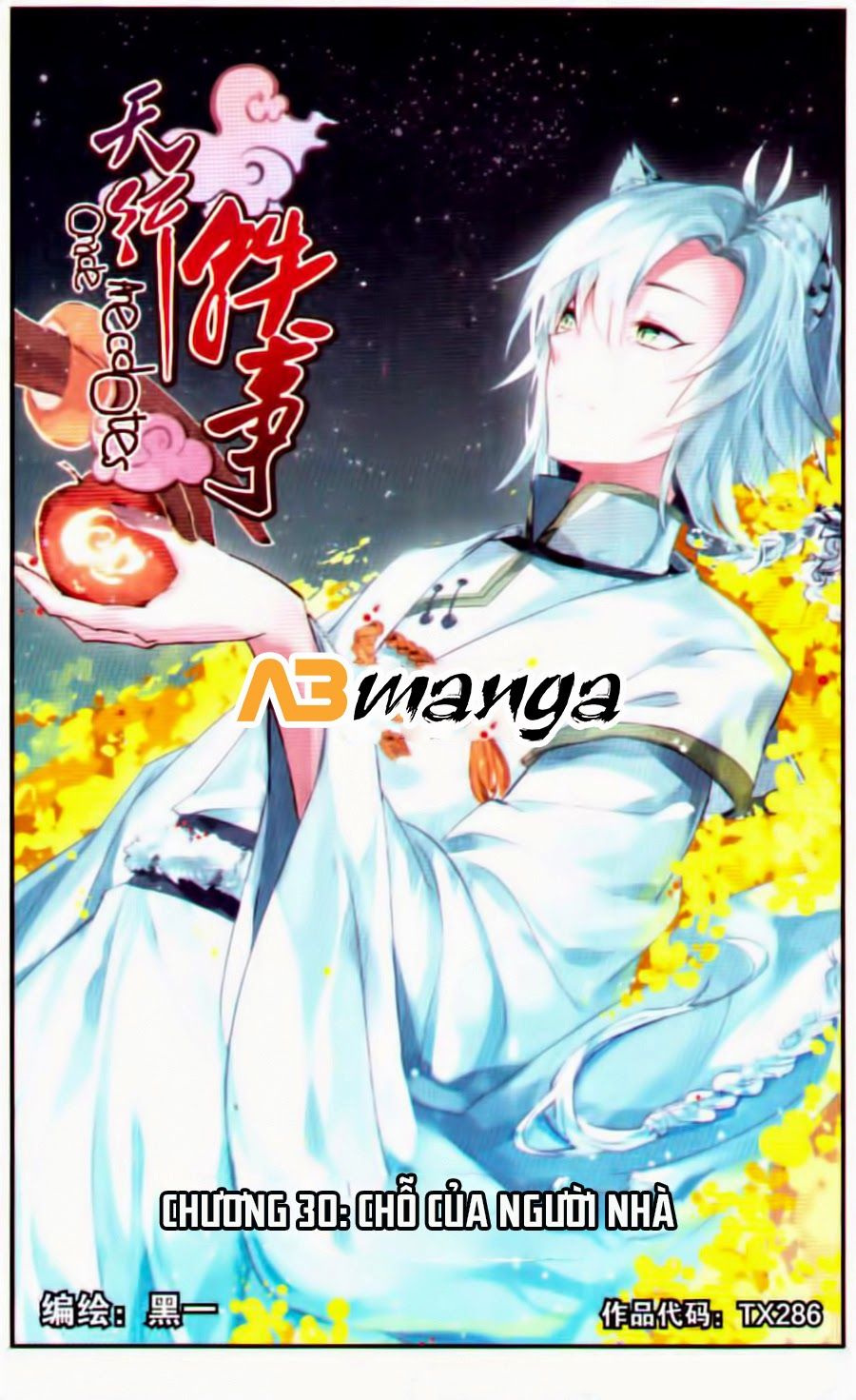 thiên hành thiết sự chapter 30 1