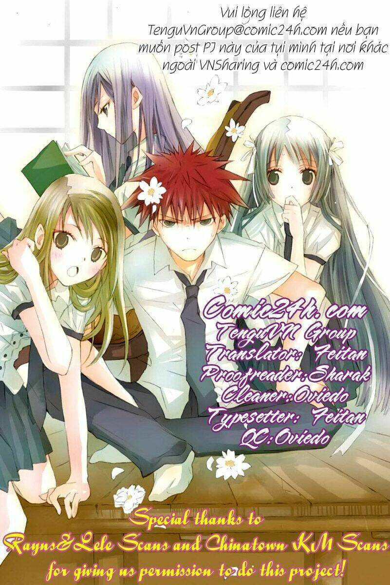 aoi - hikaru ga chikyuu ni itakoro chapter 1 1