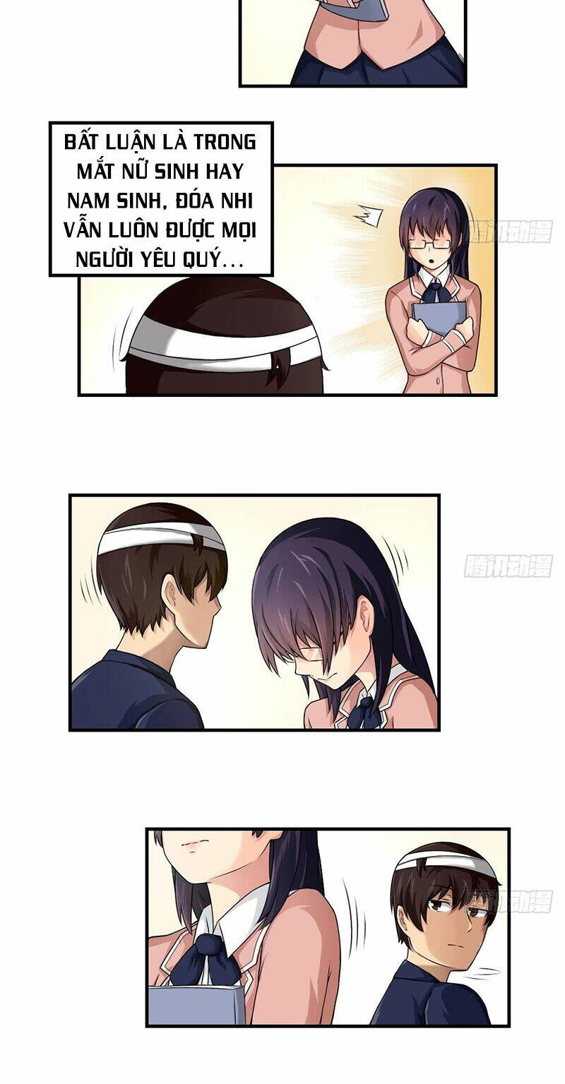 giả thị hắc ti nhạ đích họa chapter 8 2