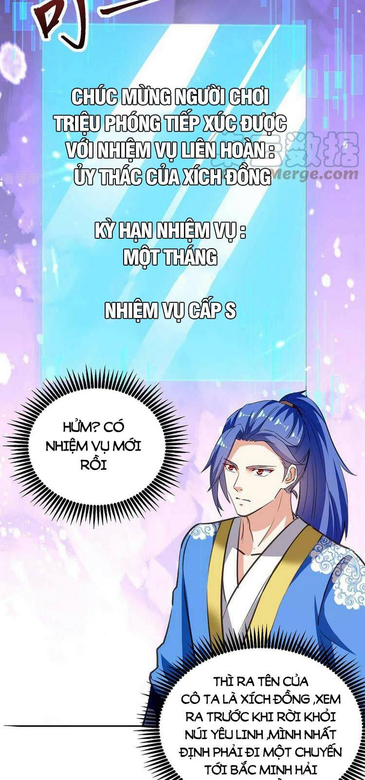 tối cường thăng cấp chapter 291 20