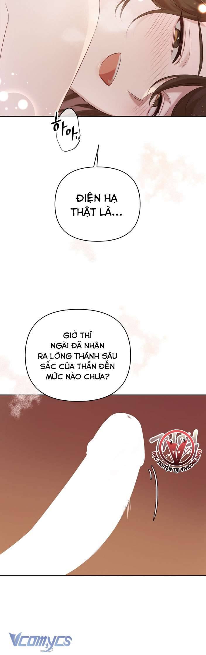 [18+] tiết học bí mật của trung điện chapter 1 61