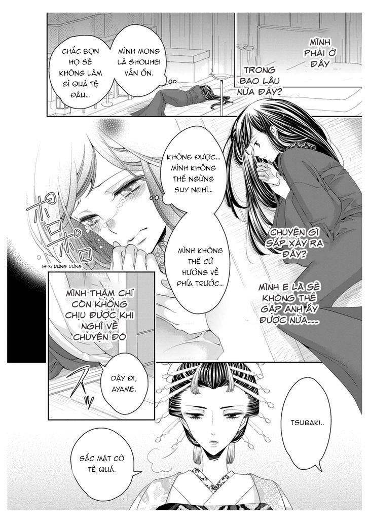 scattered courtesan chapter 4.1 11