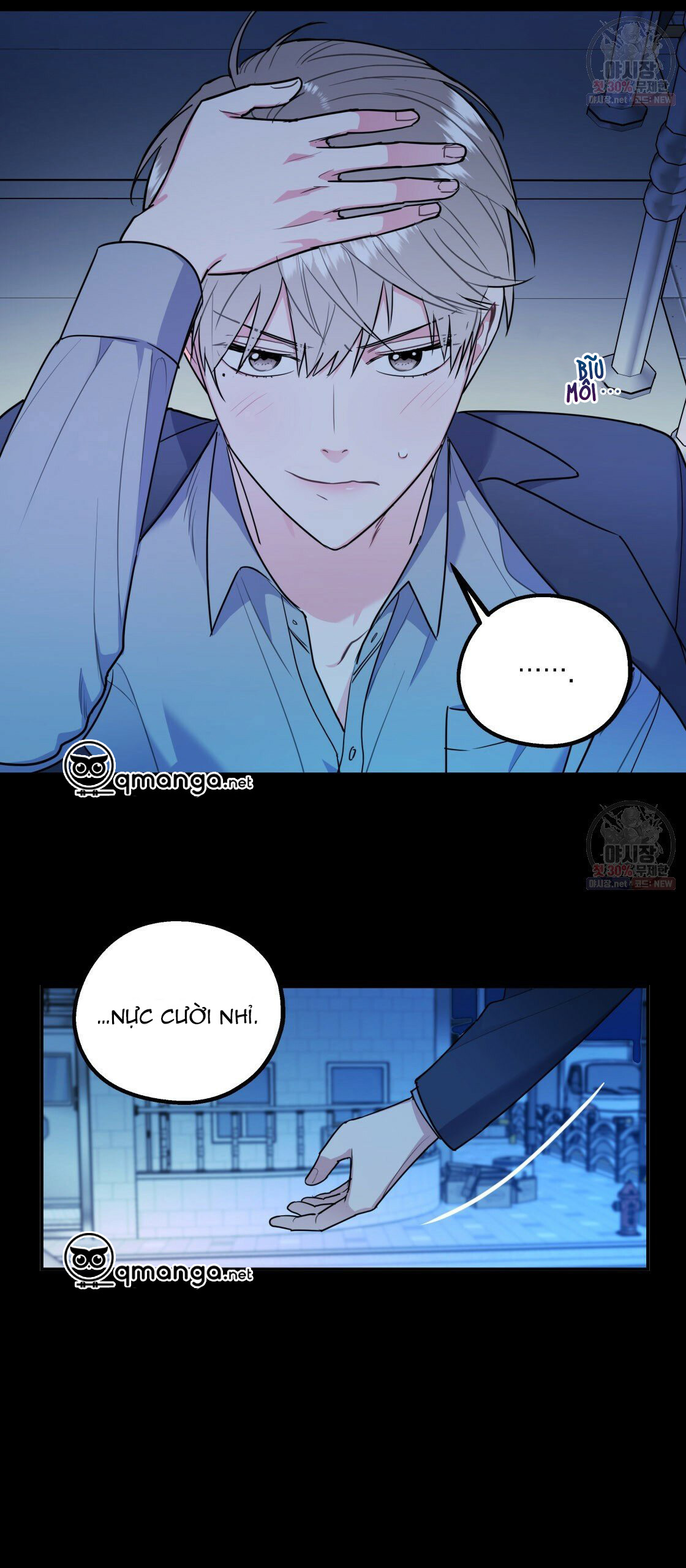 tôi với cậu không thể như thế này chapter 9 17