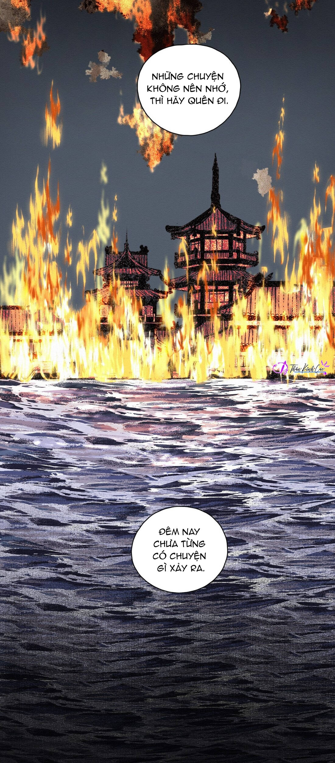 không cẩn thận cứu phải kẻ thù của giang hồ chapter 16 21