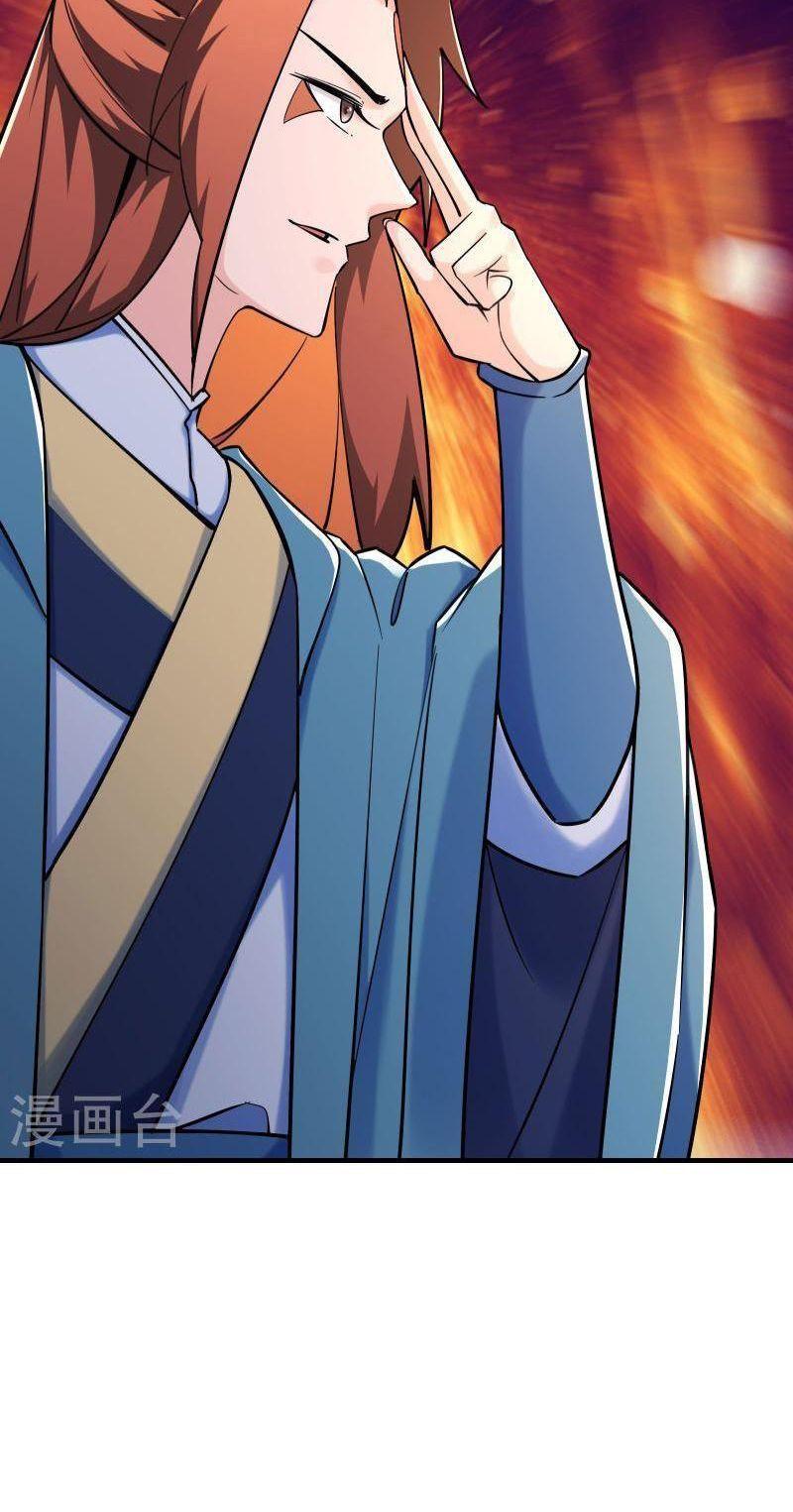 đồ đệ ta toàn là nữ ma đầu chapter 121 22