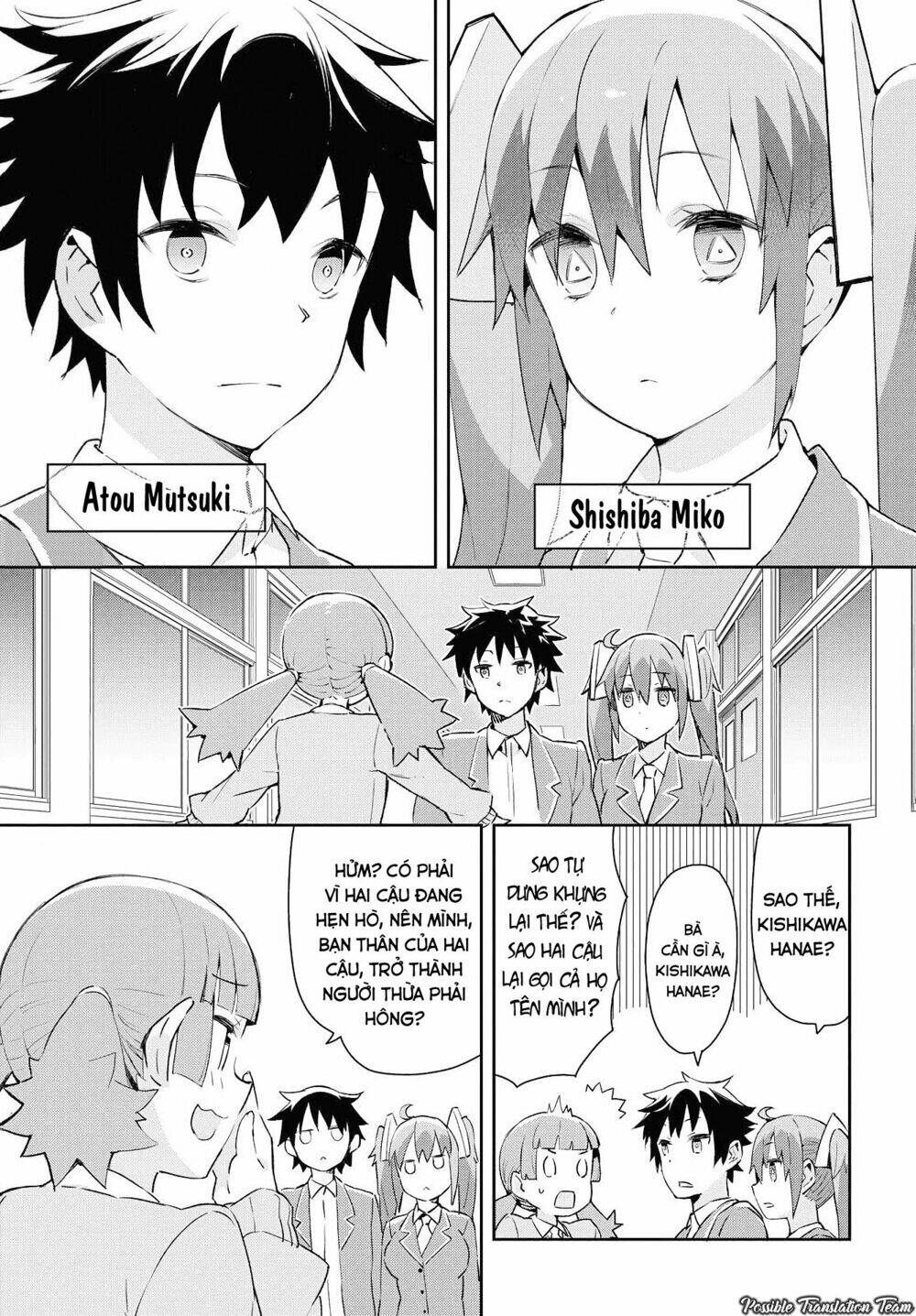 dioti manual ~ kamisamatachi no ren'ai daikou chapter 1 6