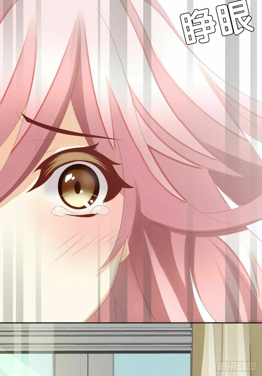 miêu hệ giáo thảo độc sủng ái chapter 2 26