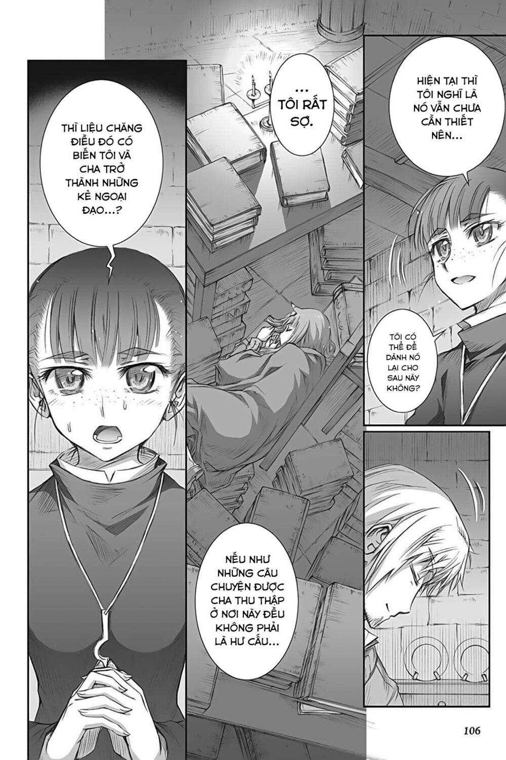 ookami to koushinryou chapter 39 8