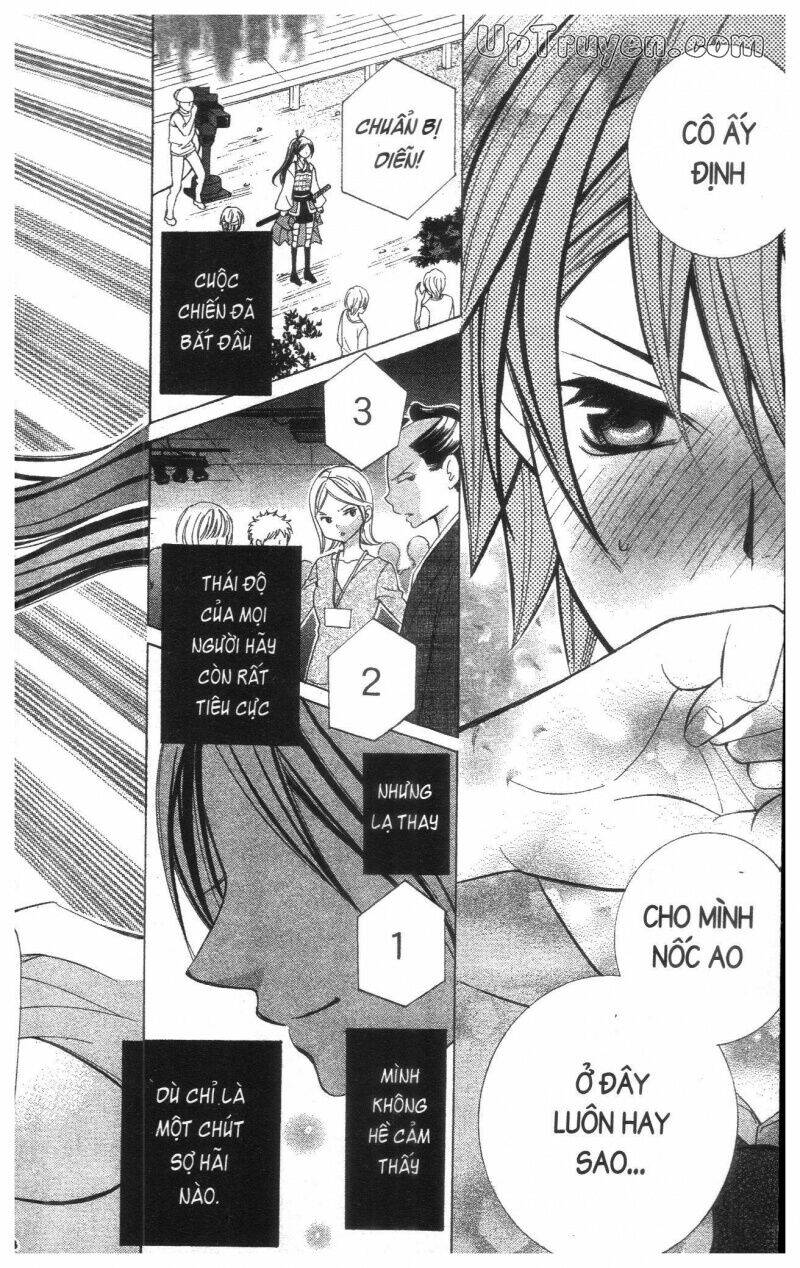 i love you suzuki chapter 16 180