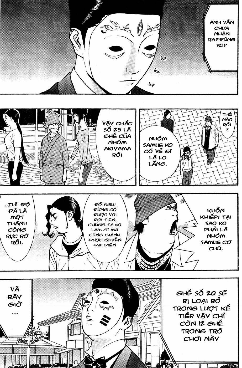 liar game chapter 120 5