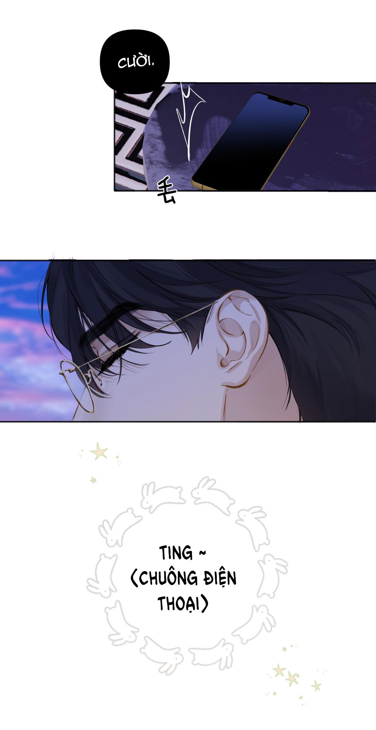 Trêu Nhầm chapter 28.2 16