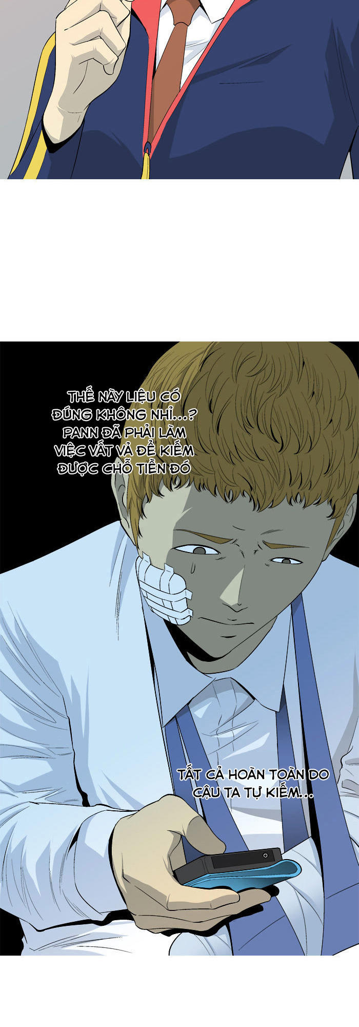 aura from another planet chapter 34 16