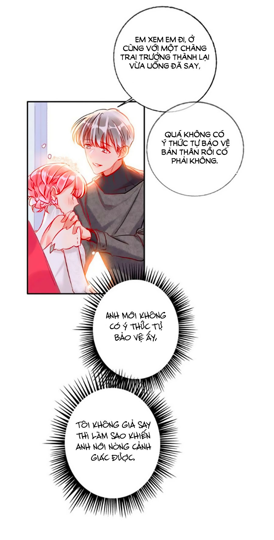 kế hoạch đánh chiếm của công chúa nghèo chapter 32 15