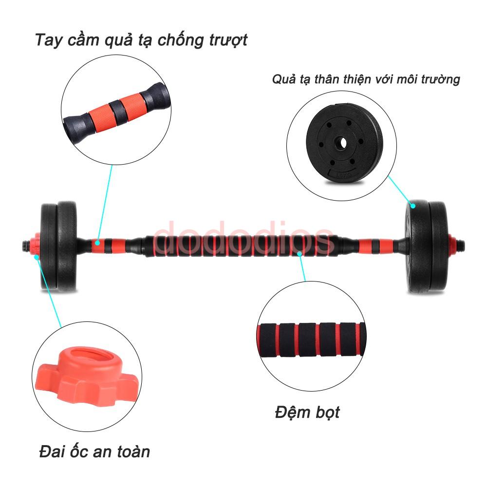 Tạ đôi 30kg Tạ tay Bộ đĩa tạ tập gym tạ tập tay đẩy kết hợp luyện cơ bắp đa năng - hàng chính hãng dododios
