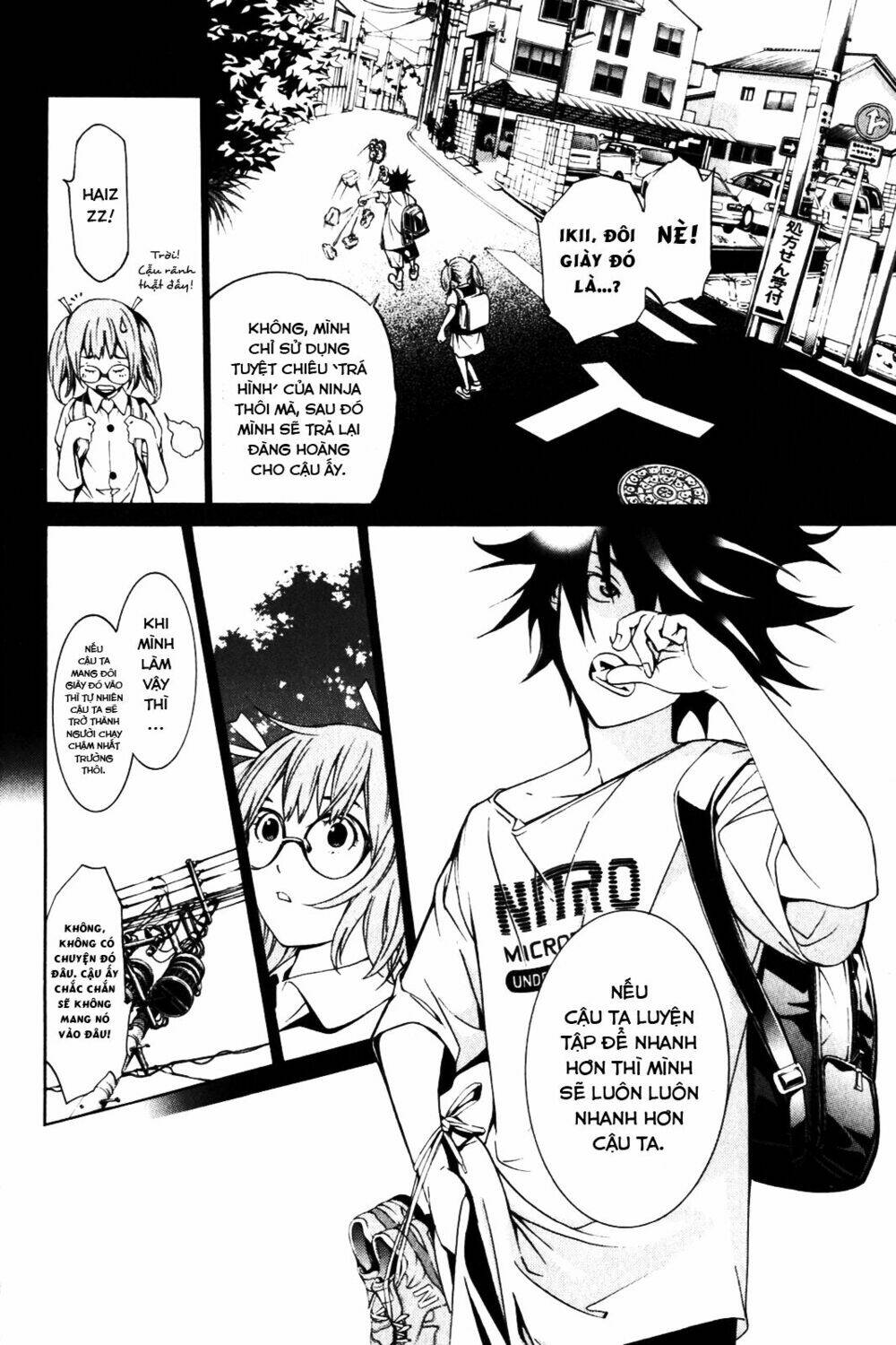 air gear chapter 200 11