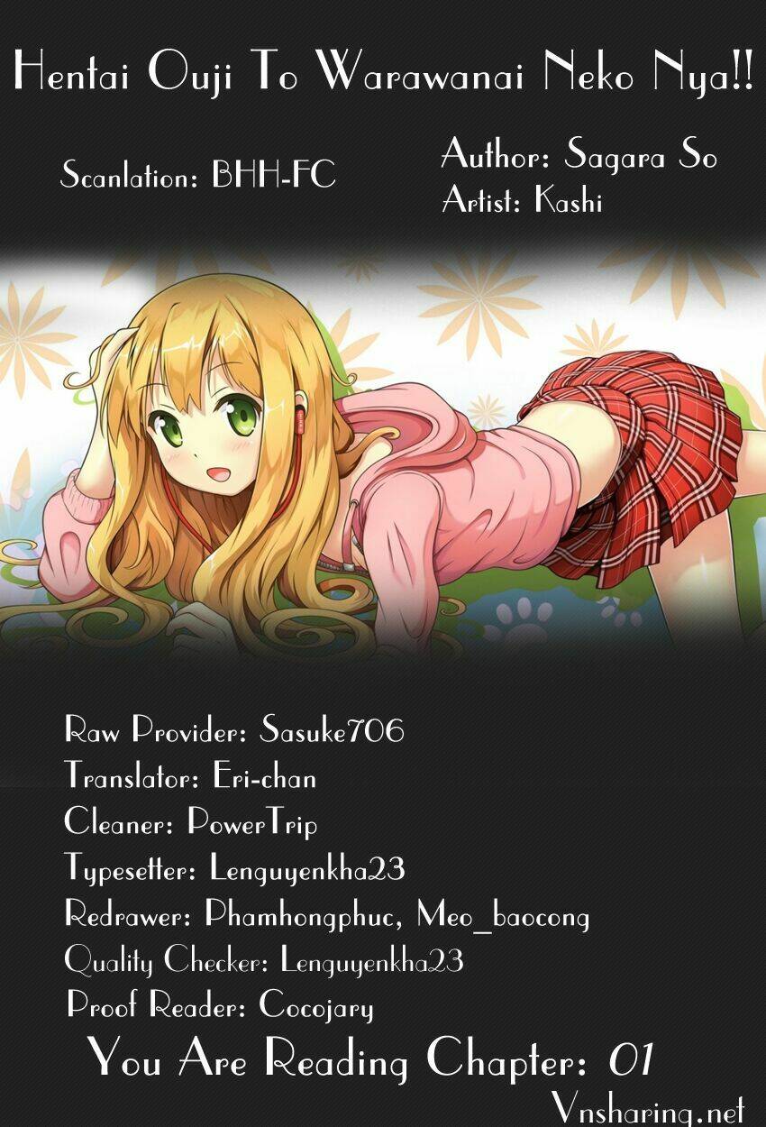 hentai ouji to warawanai neko nya!! chapter 1 1