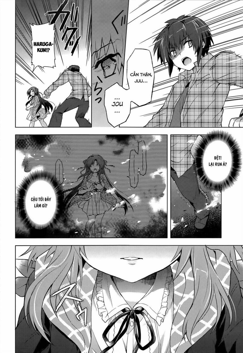 meiyaku no leviathan chapter 3 34