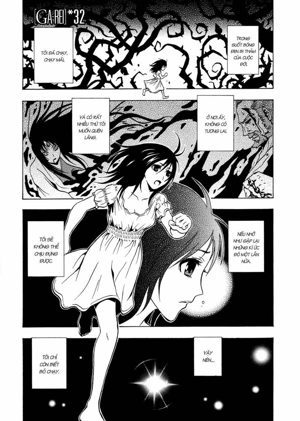 ga-rei chapter 32 2