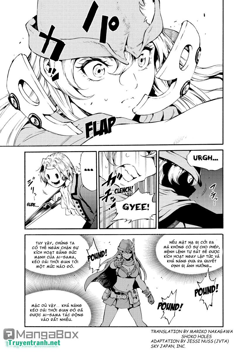 tenkuu shinpan arrive chapter 187 4