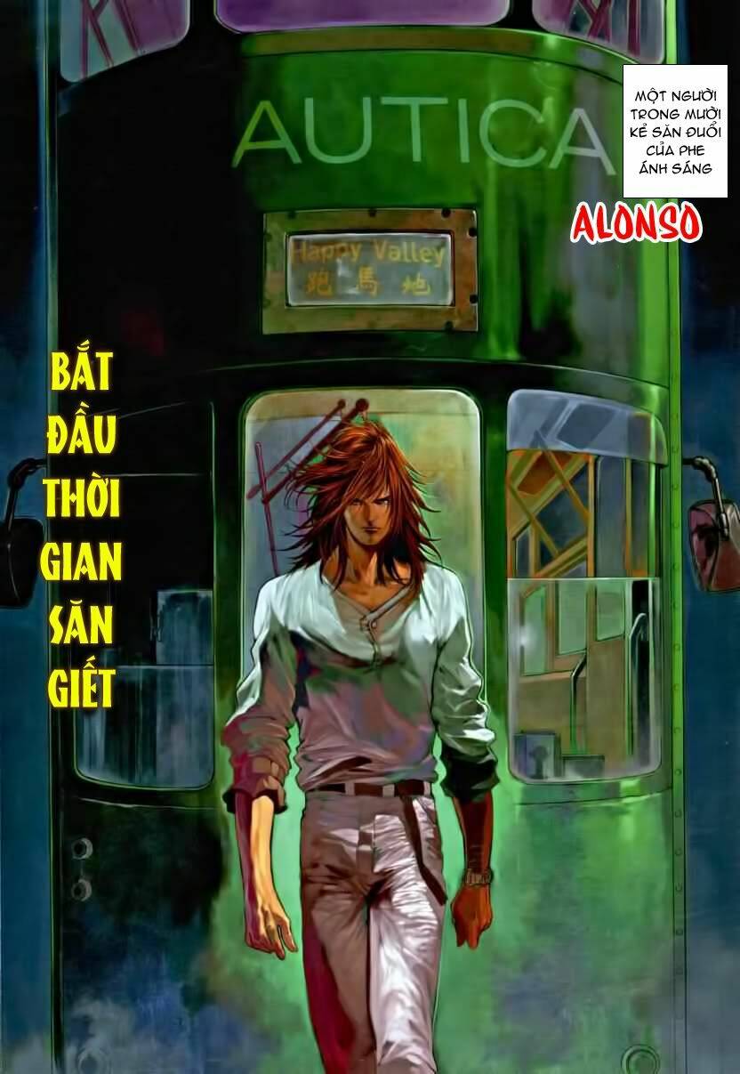 thần chi lĩnh vực chapter 24 22