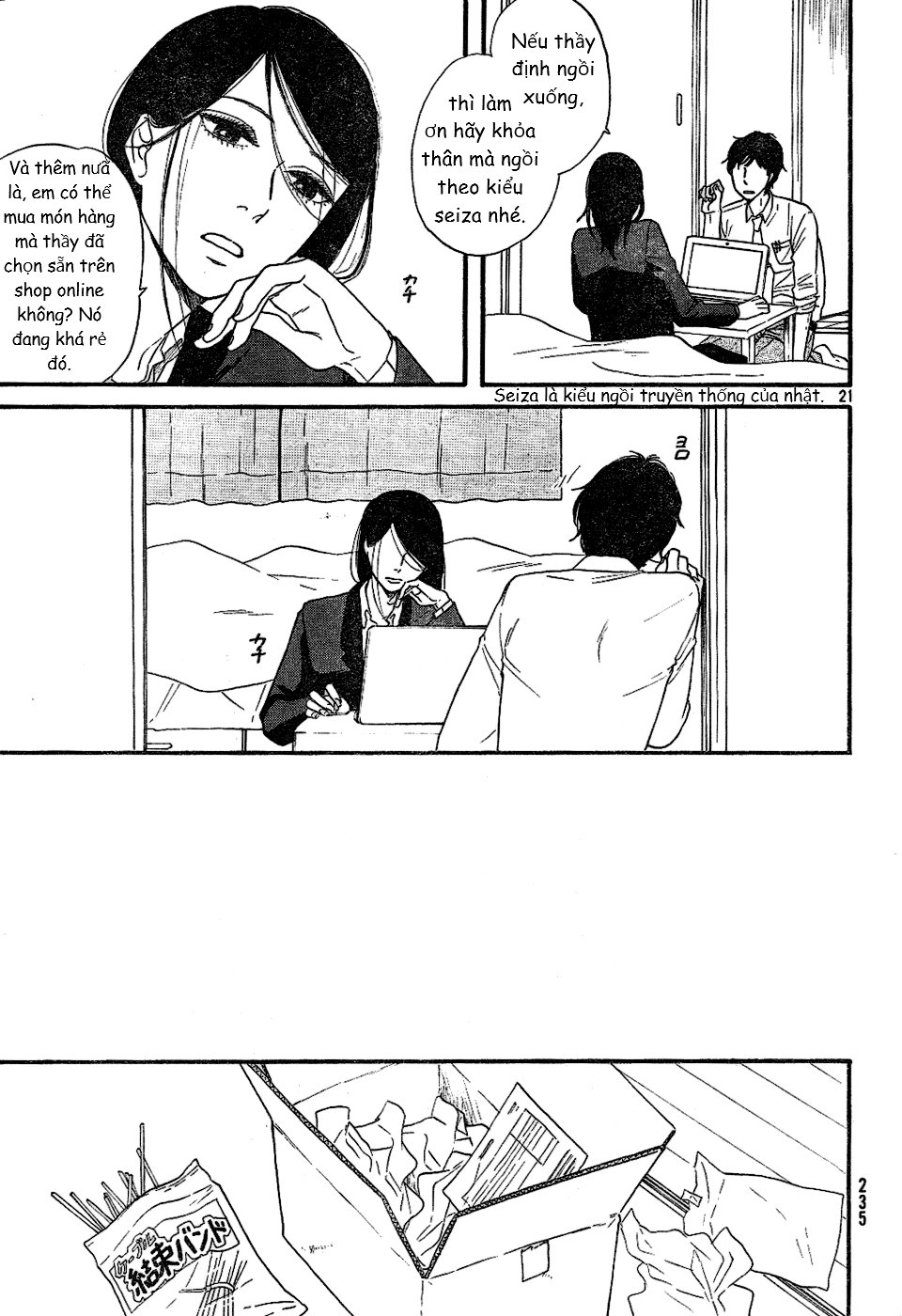 mud hox chapter 1 21