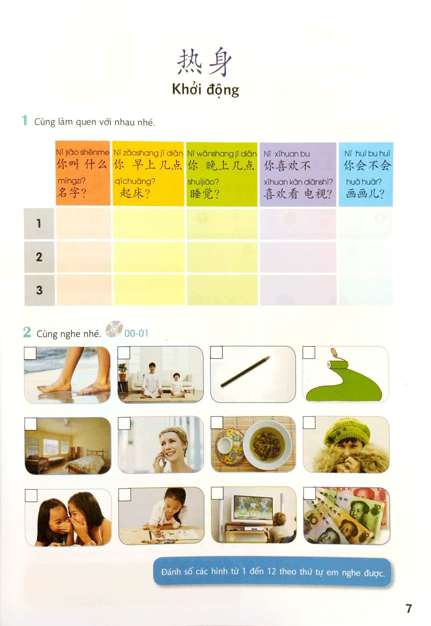 Giáo Trình Chuẩn YCT 3 (Quét Mã Để Nghe File Mp3) - ảnh 5