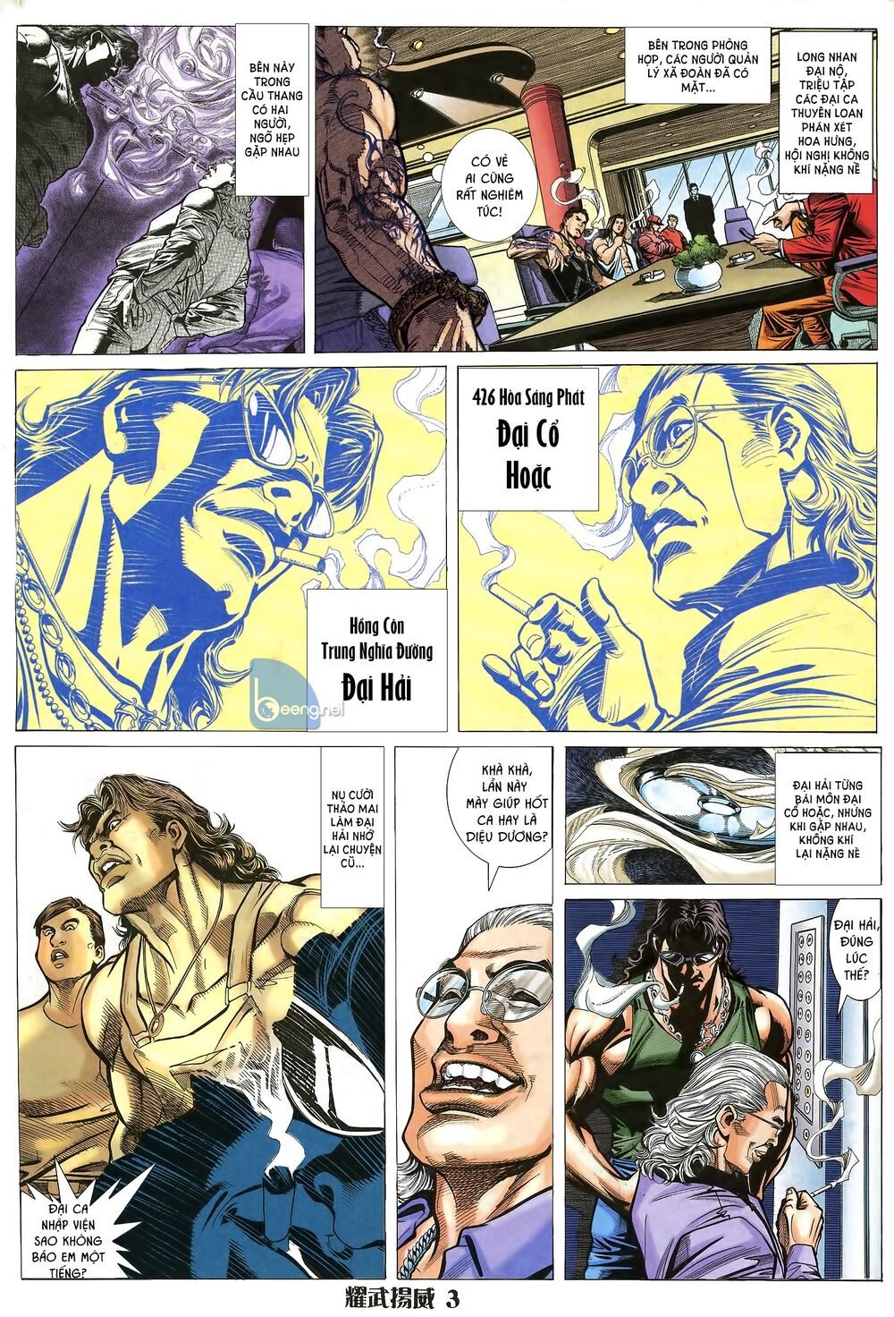 diệu võ dương oai chapter 19 2