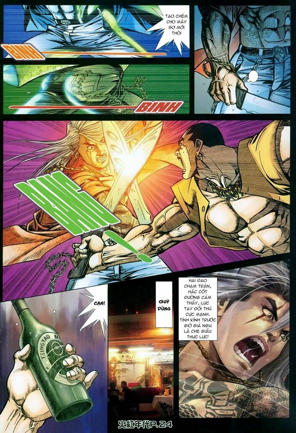 hỏa hồng niên đại hắc cốt đường chapter 145 21