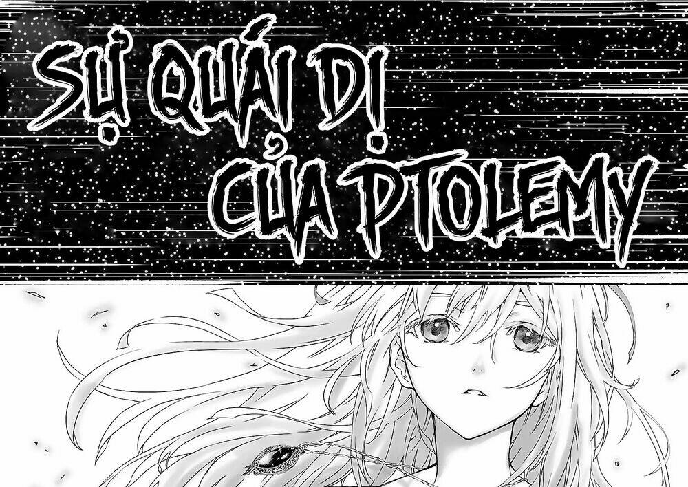 tendou no singularity chapter 0 17
