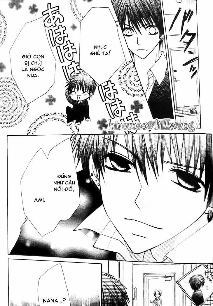 kiken jun’ai d.n.a. chapter 9 13