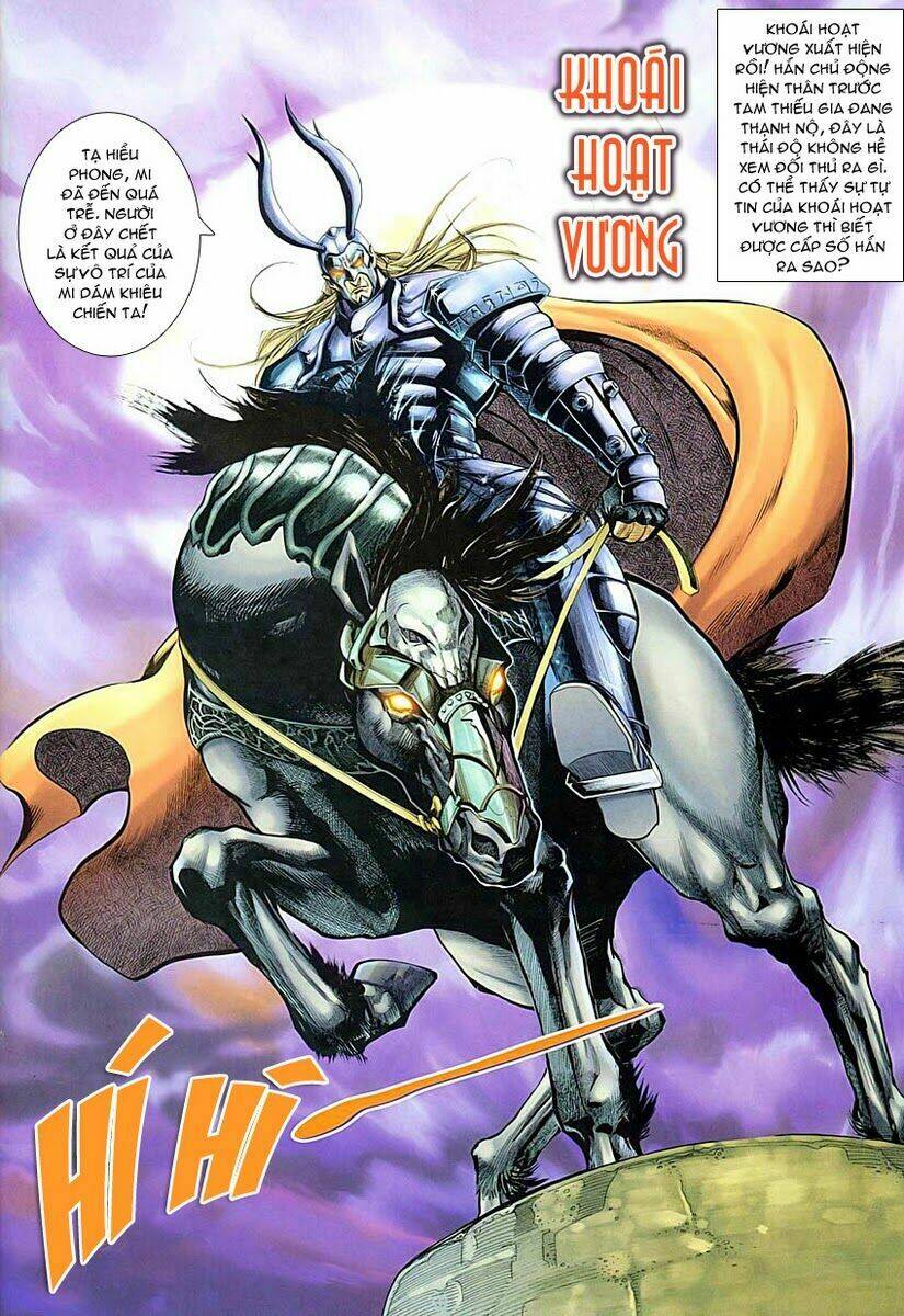 cổ long quần hiệp truyện chapter 1 23