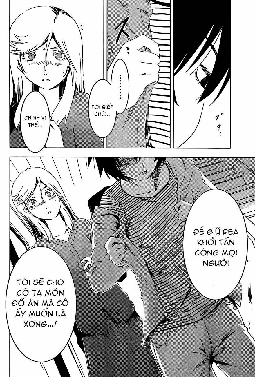 sanka rea chapter 52 18