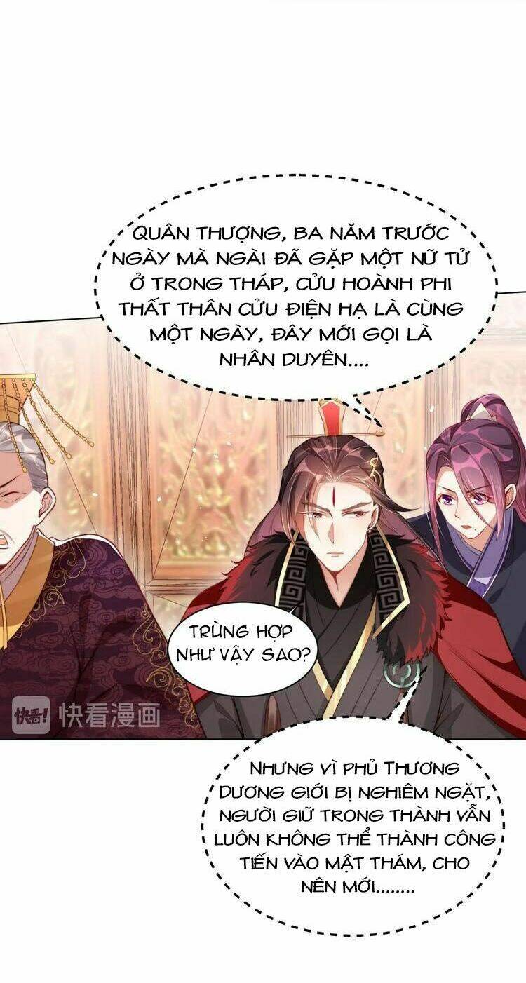 công chúa tại thượng: quốc sư mời xuống kiệu chapter 6 24