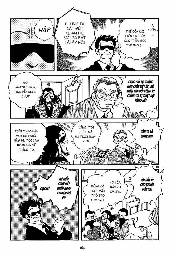 abase the ace chapter 1 41