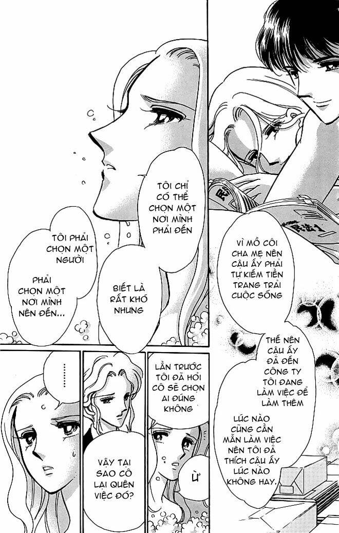 kiri no mori hotel chapter 2 28